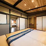 Kyoran-Ensintei - Vacation Stay 33820V