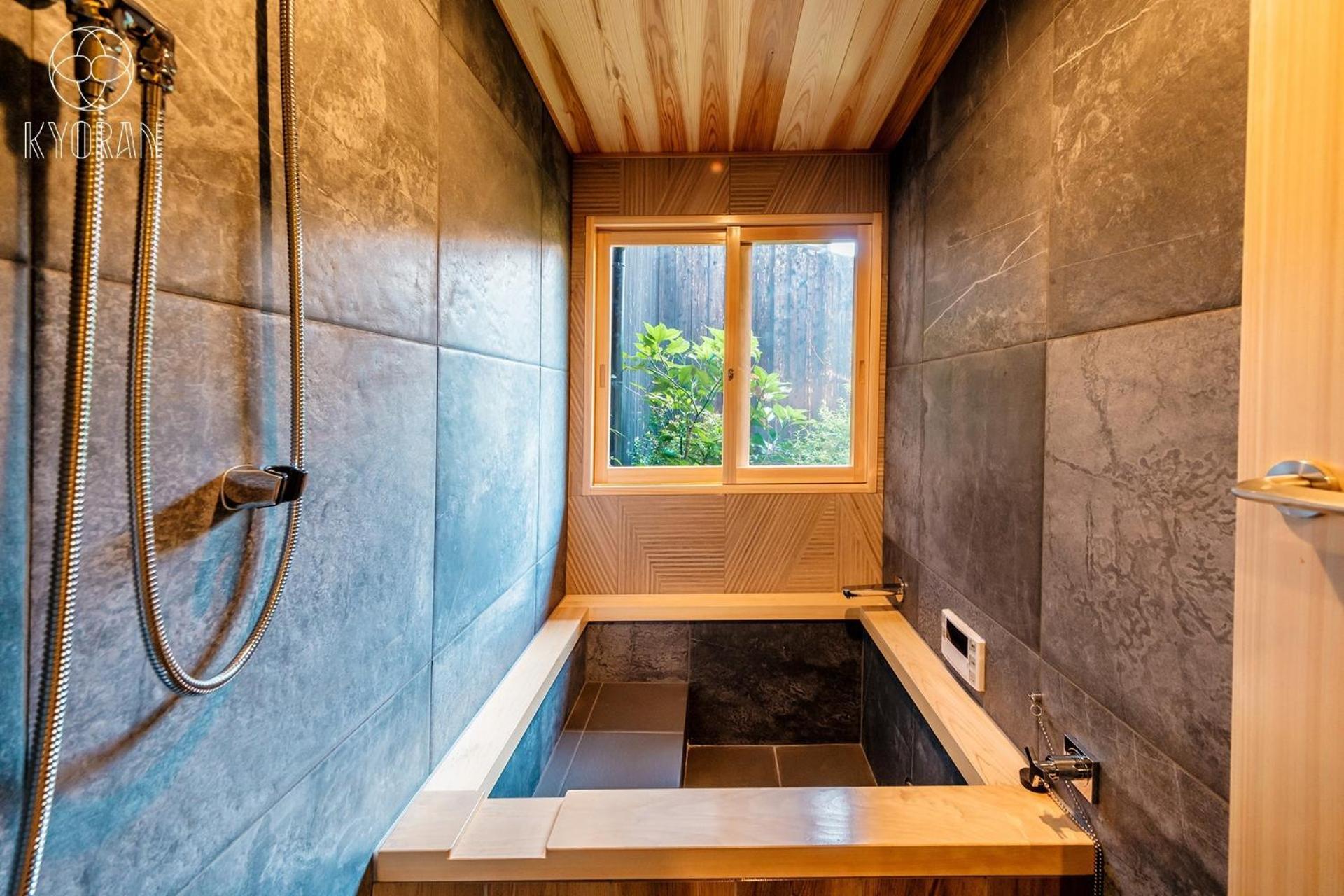 Holiday home Kyoran-ensintei - Vacation 33820v Kyoto
